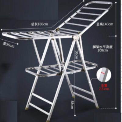 Aluminium Clothing Rack H/D